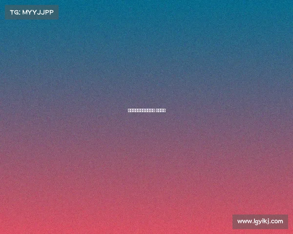 杭州下城电子竞技、杭州 电子竞技